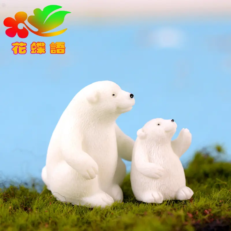 Polar Bear หุ่นบ้านหิมะรูปสัตว์,ของตกแต่งสวนแบบ DIY อุปกรณ์เสริมสำหรับตกแต่งบ้านตุ๊กตาจิ๋วสำหรับครอบครัว