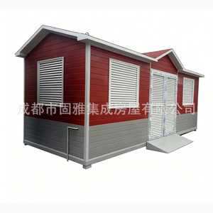 Custom Smart Induction Waste <b>Bin</b> Solar Powered WPC Rectangular Recycling Station For Outdoor Use - Product Image 1