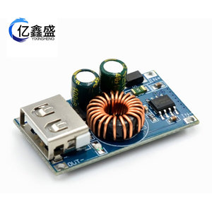 ยูเอสบี ดีซี บัคมอดูล 12V 24V ถึง 5V QC3.0 บอร์ดชาร์จเร็วสำหรับชาร์จโทรศัพท์มือถือ DIY อิเล็กทรอนิกส์ - Product Image 2