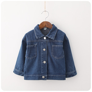 Giacche di jeans con taglio a vento Bomber personalizzato da ragazza di abbigliamento all'ingrosso all'ingrosso - Product Image 1