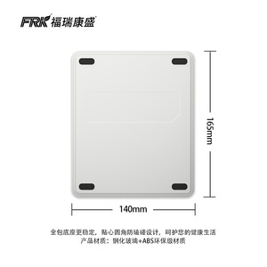 Báscula de Café para el Hogar FRK, Báscula Inteligente de Alta Precisión con USB para Goteo Manual, Material ABS, Modelo SF400, Báscula de Café Inteligente con Temporizador para Exportación - Product Image 1