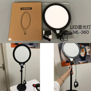 Anneau lumineux de 10 pouces pour la photographie, panneau lumineux LED personnalisé pour selfie, <span class=keywords><strong>TikTok</strong></span>, vidéo en direct, lumière de remplissage de 26 cm, lampe plein écran - Product Image 6