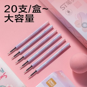 Deli St <b>Pen</b> <b>Refill</b> 0.5mm Gel Ink Sakura Design For Student Practice Writing - Product Image 4