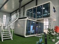 Prêt à l'emploi 20 pieds Apple Pod maison préfabriquée mobile petites maisons Apple cabine bureau avec énergie solaire