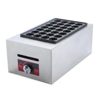 Nouvelle machine commerciale à boulettes de poisson au gaz, surface antiadhésive, en acier inoxydable, légère, grande capacité, multifonctionnelle, facile à utiliser