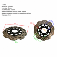 Cakram Rem Belakang DY250 TEKKEN 220mm 5-Lubang Tebal 4mm Bergelombang untuk Sistem Rem Cakram Motor