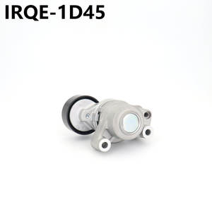 Tensor y polea IRQE 1345A119 1D45 para motor Mitsubishi L20, pieza de repuesto - Product Image 4