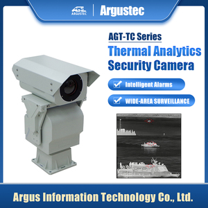 15km Long Range PTZ quang điện tử nền tảng máy ảnh - Product Image 2