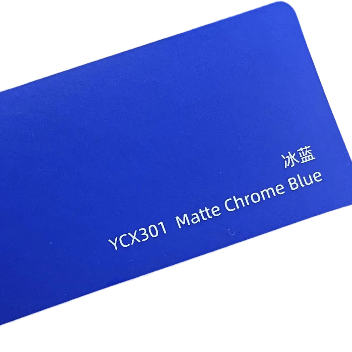 1 สีฟ้าโครเมียมด้าน