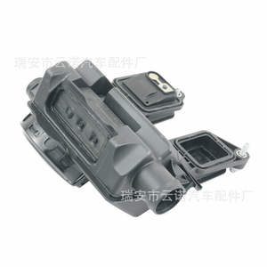 Séparateur d'huile et d'eau, soupape d'échappement 94810713522 pour Porsche Cayenne 12 pouces, nouvelle pièce de rechange - Product Image 5