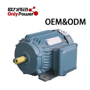 Heavy Duty YE3 IE3 Vibration Motor for <b>Vibrating</b> <b>Screen</b> & Feeder, IP55 Fully Enclosed High Efficiency 3 Phase Induction Motor - Product Image 1