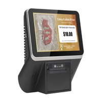 Systèmes de point de vente muraux équipés d'une imprimante POS Point de vente Machine de point de vente de caisse enregistreuse de 8 pouces