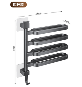 Accesorios de Baño para el Hogar y Hoteles, Estante Giratorio para Toallas, Soporte de Pared para Almacenamiento de Toallas - Product Image 6