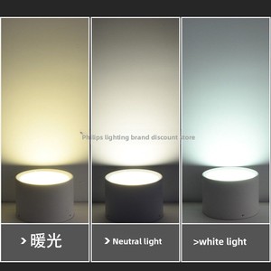 <span class=keywords><strong>PHILIPS</strong></span> Lámpara <span class=keywords><strong>LED</strong></span> de Superficie DN003C, Instalación sin Perforaciones, 6W/12W/19W/<span class=keywords><strong>24W</strong></span>, para Entradas y Pasillos, 4 Pulgadas/7 Pulgadas/9 Pulgadas - Product Image 3