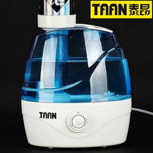 เครื่องเพิ่มความชื้นลูกขนไก่แบดมินตันเครื่องอบไอน้ำแบบพกพาแบบชาร์จไฟได้สำหรับ GM-350 - Product Image 5