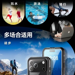 New màn hình cảm ứng dưới nước không thấm nước Túi pouch Đối với <span class=keywords><strong>iPhone</strong></span> 17 không khí Pro Max không thấm nước từ trường hợp điện thoại di động - Product Image 6