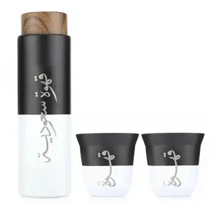 Hot Sale Arabic Coffee Set Espresso Mug 400ml Stainless Steel Vacuum Insulated Flask With 80ml Espresso Coffee Cup Tea Cups Gift