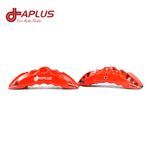คาลิปเปอร์เบรก APLUS Red 8 POT ประสิทธิภาพสูงสำหรับอะไหล่รถยนต์ ดิสก์เบรก - Product Image 4