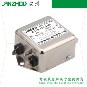 ตัวกรอง EMI อันโจว HT170-10-L8-B2 10A 250VAC โมดูลกรองสัญญาณไฟฟ้า - Product Image 1