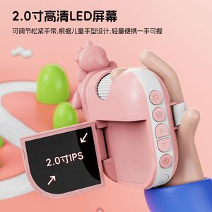 Children <b>Digital</b> <b>Microscope</b> 200Mp 1000X Zoom IPS Screen With Memory For Kids Science Learning Toy - Product Image 2