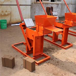 طين هيدروليكي يدوي للاستخدام المنزلي في أفريقيا ، مكونات أساسية لإنتاج خرسانة الرماد المتطاير لصنع قالب رمل قضبان الفحم - Product Image 3