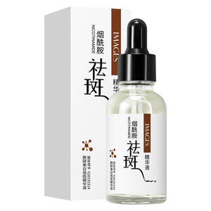 BIOAQUA Soins de la peau quotidiens de haute qualité pour femmes, hydratants et rafraîchissants, essence à l'acide hyaluronique, produits de soins de la peau du visage - Product Image 2