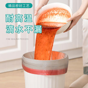 Bolsas de Basura de Material PE Engrosado con Cordón Automático, Bolsas Desechables para Cocina y Hogar, Venta al por Mayor - Product Image 1