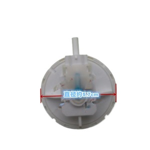 Sensor de nivel de líquido para lavadoras, accesorio electrónico de medición de nivel de agua de 5,7 cm de diámetro - Product Image 5