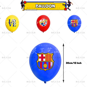 Bán Buôn Barcelona Sinh Nhật Đảng Trang Trí FC Barcelonaes Fan Hâm Mộ Đội Bóng Đá Bunting Bánh Toppers 12Inch Bóng Bay Quà Tặng - Product Image 5