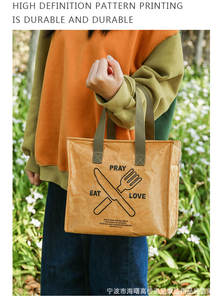 Bolsa de aislamiento térmico grande personalizada, papel <span class=keywords><strong>Dubon</strong></span>, impermeable, portátil, para exteriores, papel de aluminio, bolsa Bento, bolsa de picnic, fiambrera DE TRABAJO ba - Product Image 6