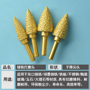 Cabezal de Pulido de Punta de Diamante de 60mm, Lima Rotatoria de Carburo Soldado, Herramienta de Pulido de Metal de Alta Precisión - Product Image 5