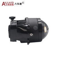 AIlilaisi 3 pouces antibrouillard lentille projecteur lumière Bi Led pour Ford Focus Fiesta Peugeot hayon Toyota Mazda Picasso Quatre Crider