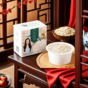 ข้าวต้มรังนกสำเร็จรูป รสกะทิหวานและข้าวโอ๊ต บรรจุกล่อง สำหรับผู้ใหญ่ ราคาโรงงาน - Product Image 1