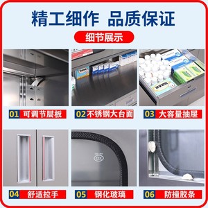 Armoire à médicaments Yu Zhengguan en acier inoxydable 304 avec porte en verre, pour clinique, stockage d'équipements médicaux, usage hospitalier - Product Image 3