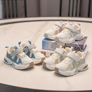 Taille personnalisée 2025 enfants printemps et automne respirant sport course baskets ours blanc chaussures pour enfants filles baskets <span class=keywords><strong>Tn</strong></span> - Product Image 1