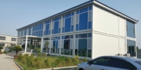 MAISON PRÉFABRIQUÉE PLATTEMENT ASSEMBLABLE À FINITION PREMIUM ET MAISON CONTENEUR POUR HÔTEL, DORIMESIEUR ET ESPACE COMMERCIAL