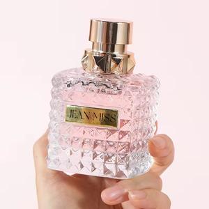 Perfume de Lujo Original de Alta Calidad para Mujer, Venta al por Mayor, Colonia, Perfume Femenino, Spray Corporal Ivory, Coral Fantasy - Product Image 6