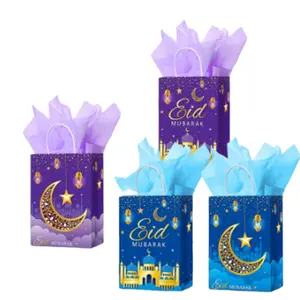 Wholesale Gift Bags Eid Mubarak Handbag Eid Decoration Paper Candy Bag Ramadan and Eid decoration