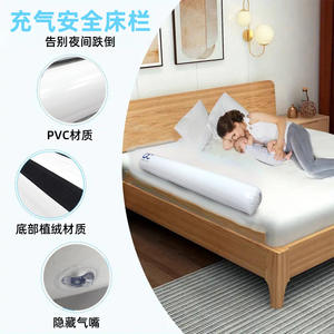 Barandillas de seguridad para cama Delta Children, 125 cm, blancas, paquete de 2, barandilla de seguridad de PVC de cuerpo recto para viajes y protección infantil - Product Image 3