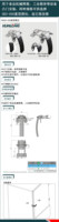 SK3-058-1S loquet à moraillon à came à compression en acier inoxydable robuste pour le verrouillage de porte et d'armoire Produit de pinces de qualité supérieure