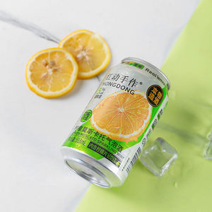 Boissons alcoolisées en promotion usine : Mini-vodka en canette, <span class=keywords><strong>vin</strong></span> pétillant fruité - Product Image 1