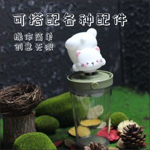 DIY Rainbow Night Light Water Cup Shape Tap <b>Control</b> Battery Operated Decorative LED Lamp For Bedroom Living Room Study - Product Image 3
