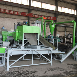 Respuesta en 24 horas Reciclaje de residuos de caucho Reciclado Procesamiento de gránulos Fabricación de reciclaje de caucho - Product Image 2