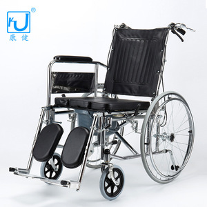 KJ Manual Wheelchair CA608GC Lightweight <b>Folding</b> With <b>Commode</b> Reclining For Elderly Disabled - Product Image 1