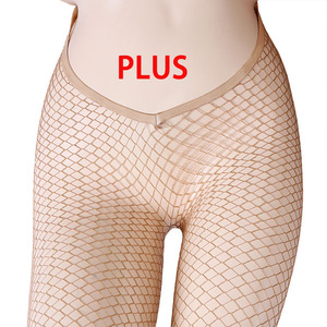 Calze a Rete <span class=keywords><strong>Autoreggenti</strong></span> Traspiranti <span class=keywords><strong>per</strong></span> Carnevale in Maglia di Nylon con Motivo Floreale a V, Taglio a V, Bianche, Color Carne, <span class=keywords><strong>Taglie</strong></span> <span class=keywords><strong>Forti</strong></span>, Vendita all'Ingrosso - Product Image 2