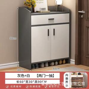Mueble zapatero para recibidor, armario de almacenamiento de gran capacidad para el hogar, mueble de almacenamiento sencillo de varias capas para la entrada. - Product Image 4