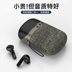 Tws Earphones <b>With</b> <b>Speaker</b> <b>Bluetooth</b> Stereo Headset Type C Charging Reverse Charging Button Control 500 1000mah Battery - Product Image 4