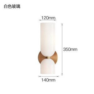 Lampe murale en verre créative minimaliste nordique, lumière LED artistique luxueuse pour couloir, entrée, chambre à coucher, salon, chevet, bureau - Product Image 6