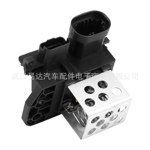 ตัวต้านทาน 9673999880 สำหรับอะไหล่เปลี่ยนพัดลมโบลเวอร์ของซีตรอง เปอโยต์ - Product Image 4