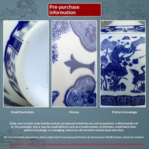 เหยือกเซรามิกทำมือสไตล์วินเทจจากเมืองจิงเต๋อเจิ้น ความจุ 5 กก. ชุดเก็บไวน์แบบปิดผนึก - Product Image 4